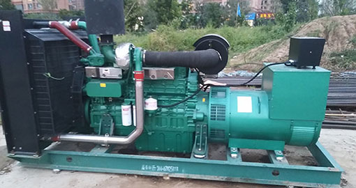 山东山工电力设备有限公司